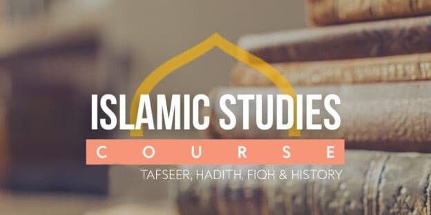 A first-year Islamic studies pathway for revert families