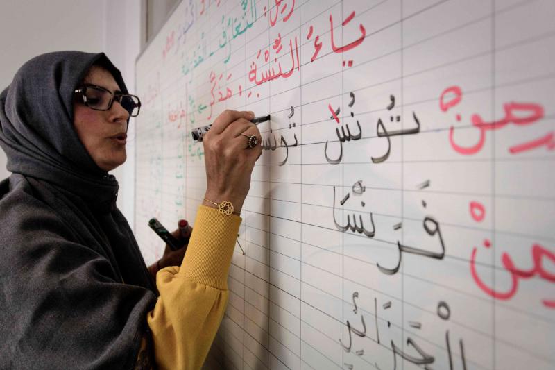 a-female-arabic-teacher
